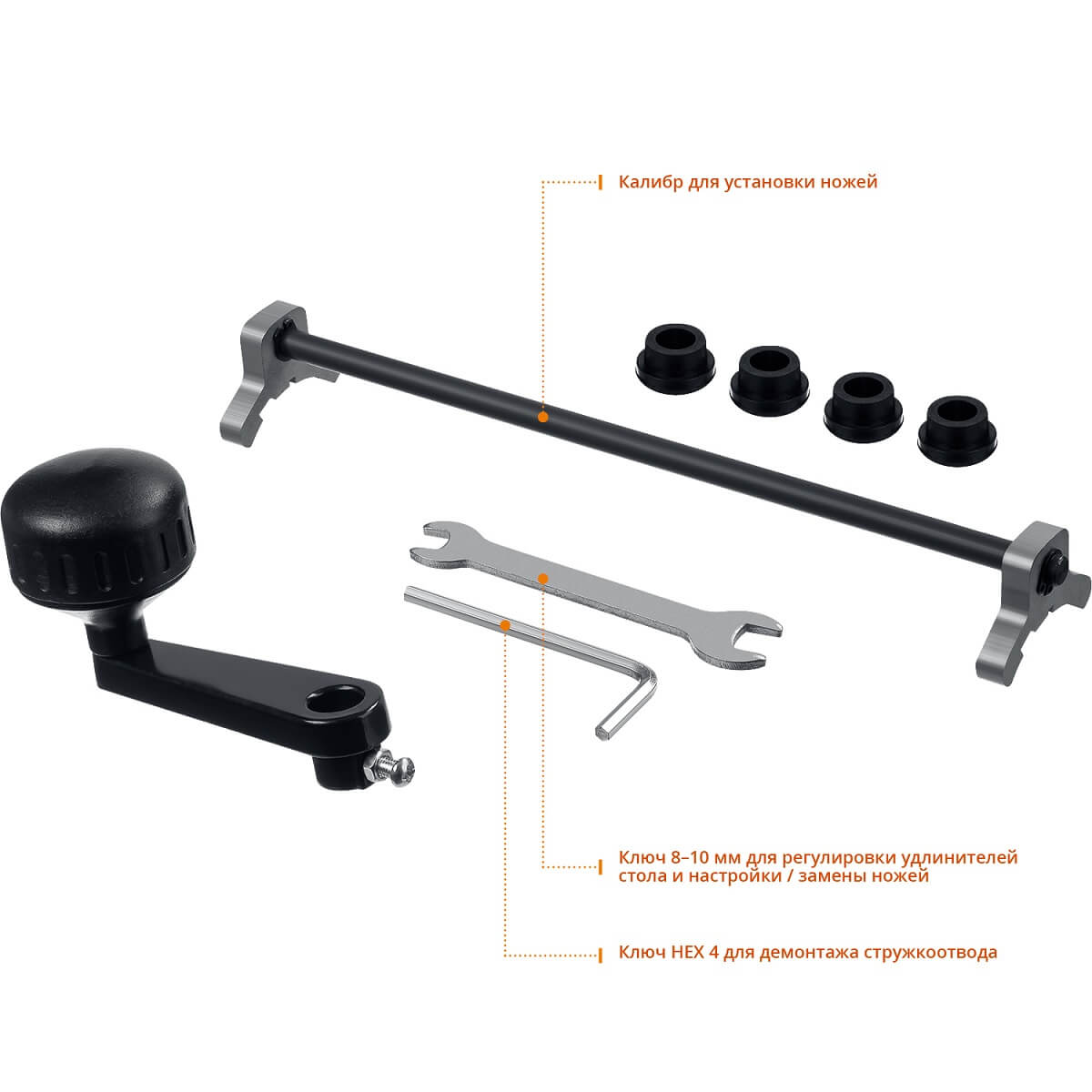 фото Станок рейсмусовый ЗУБР РС-305