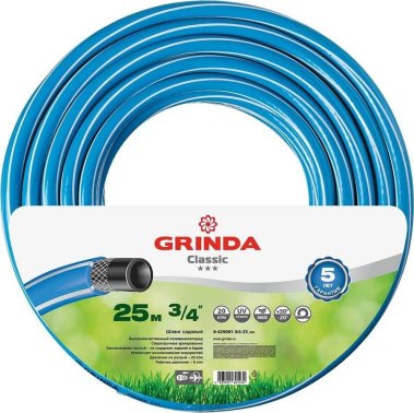 фото Шланг 3/4'' 25 м (20 атм., армированный, 3-х слойный) GRINDA Classic 8-429001-3/4-25_z02
