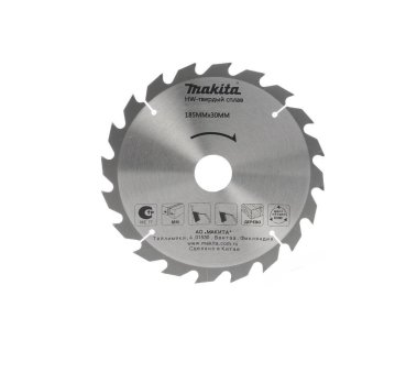 фото Диск пильный 185 х 30/20 мм 40T (дерево) MAKITA D-51443