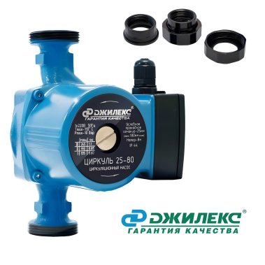 фото Насос циркуляционный ЦИРКУЛЬ 25/80 2580