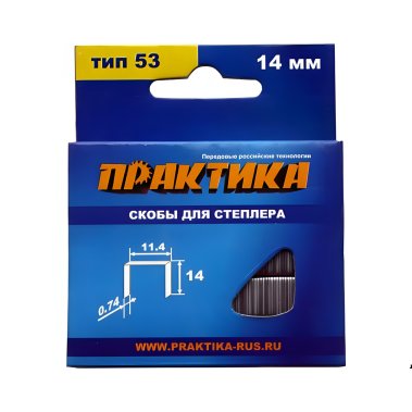фото Скобы 14 мм Т53 (1000 шт.) ПРАКТИКА 037-329