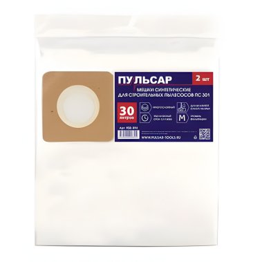 фото Мешки для пылесоса ПУЛЬСАР ПС301 (2 шт., 30 л, синтетические) 908-894