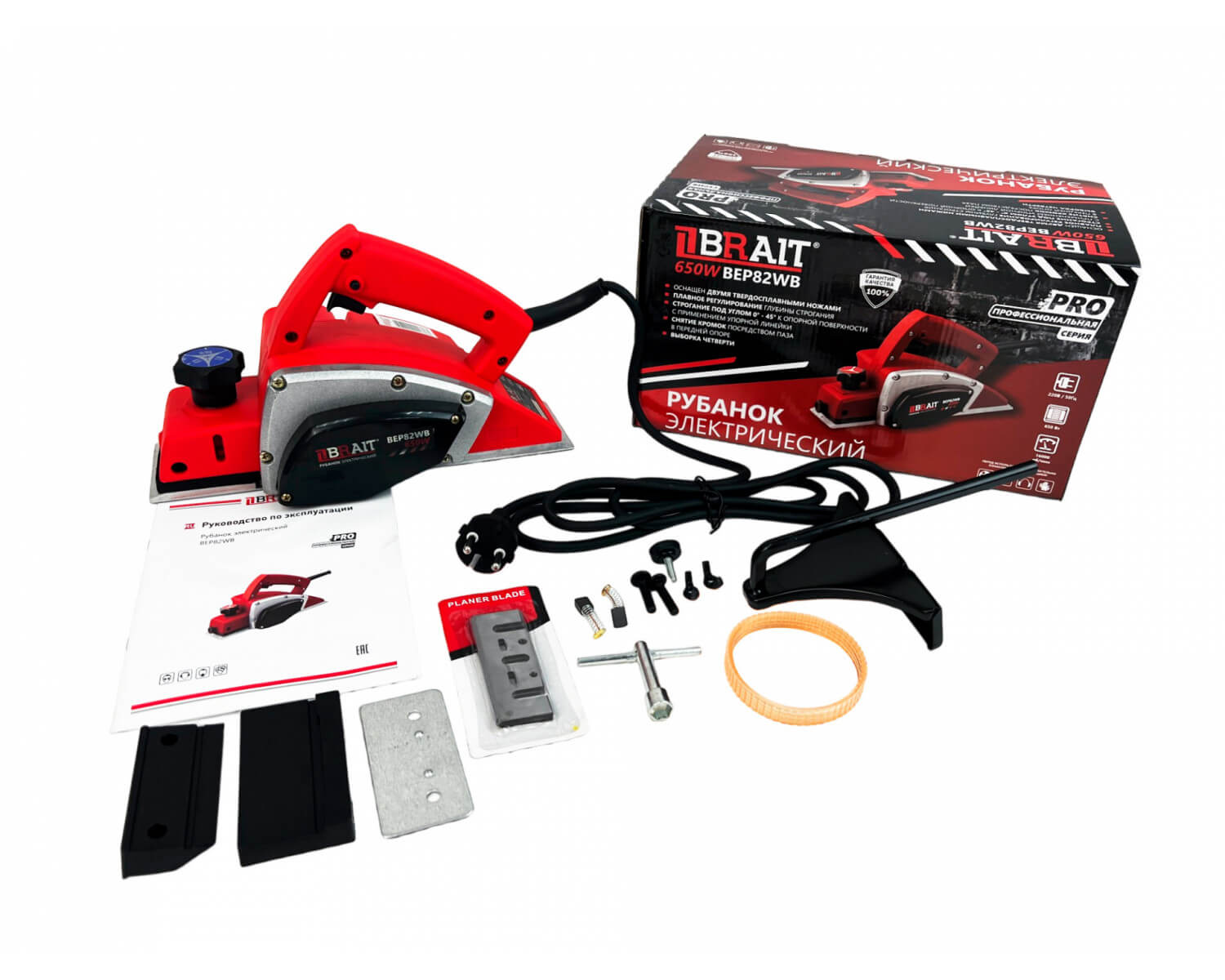 фото Рубанок электрический BRAIT BEP82WB