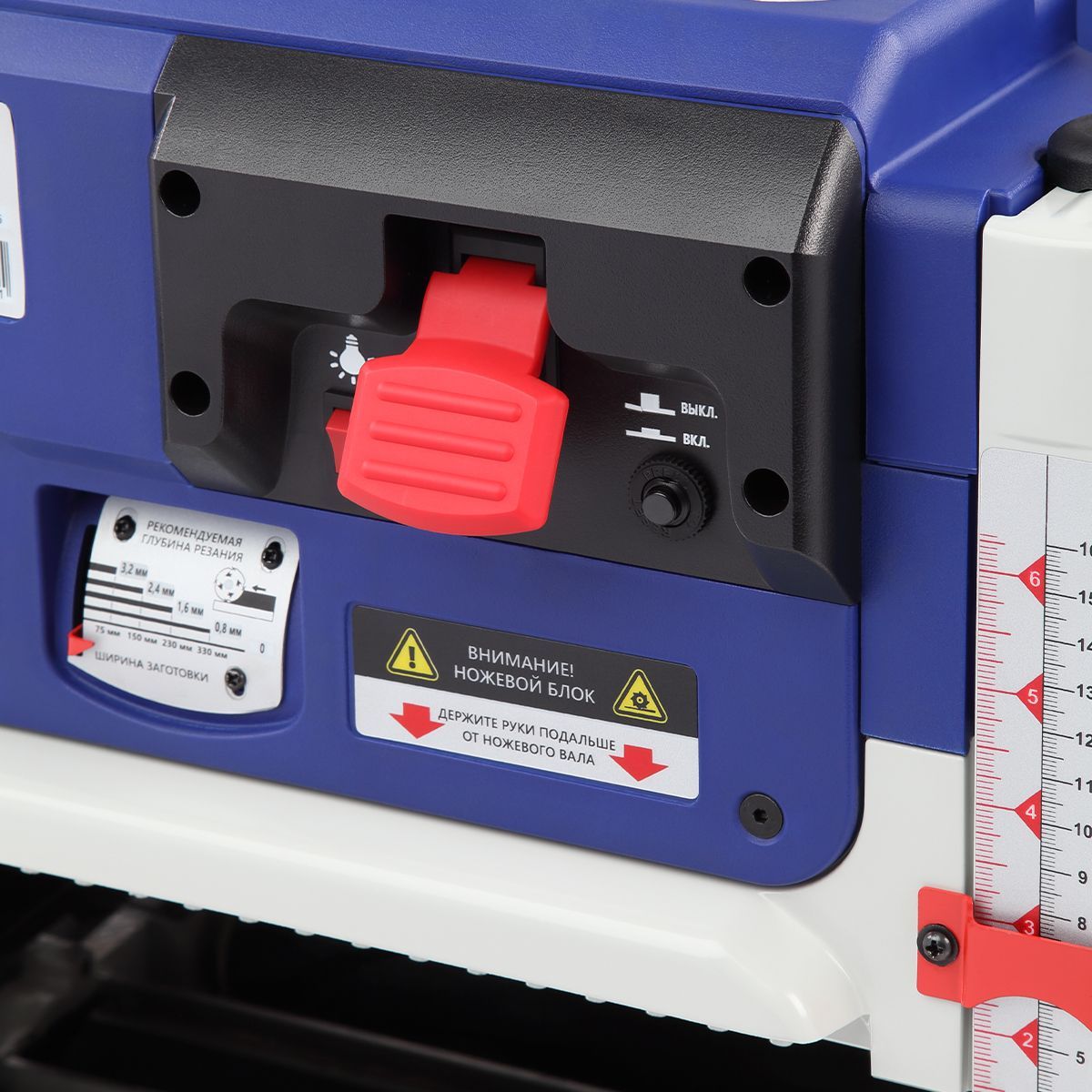 фото Станок рейсмусовый BELMASH P2000D S337A