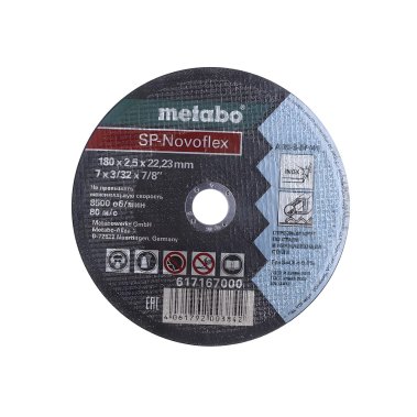 фото Круг отрезной 125 х 2.0 х 22.2 мм SP-Novoflex (нерж. сталь) METABO 617163000