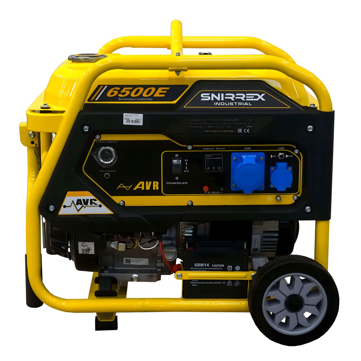 фото Генератор бензиновый SNIRREX 6500E (X17)