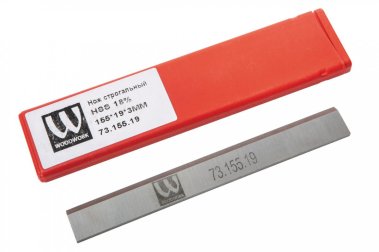 фото Нож строгальный 155 х 19 х 3.0 мм HSS 18% (1 шт., для 54А, JJ-6L-M) WOODWORK 73.155.19