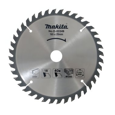 фото Диск пильный 185 х 30/20/16 мм 20T (дерево) MAKITA D-45917