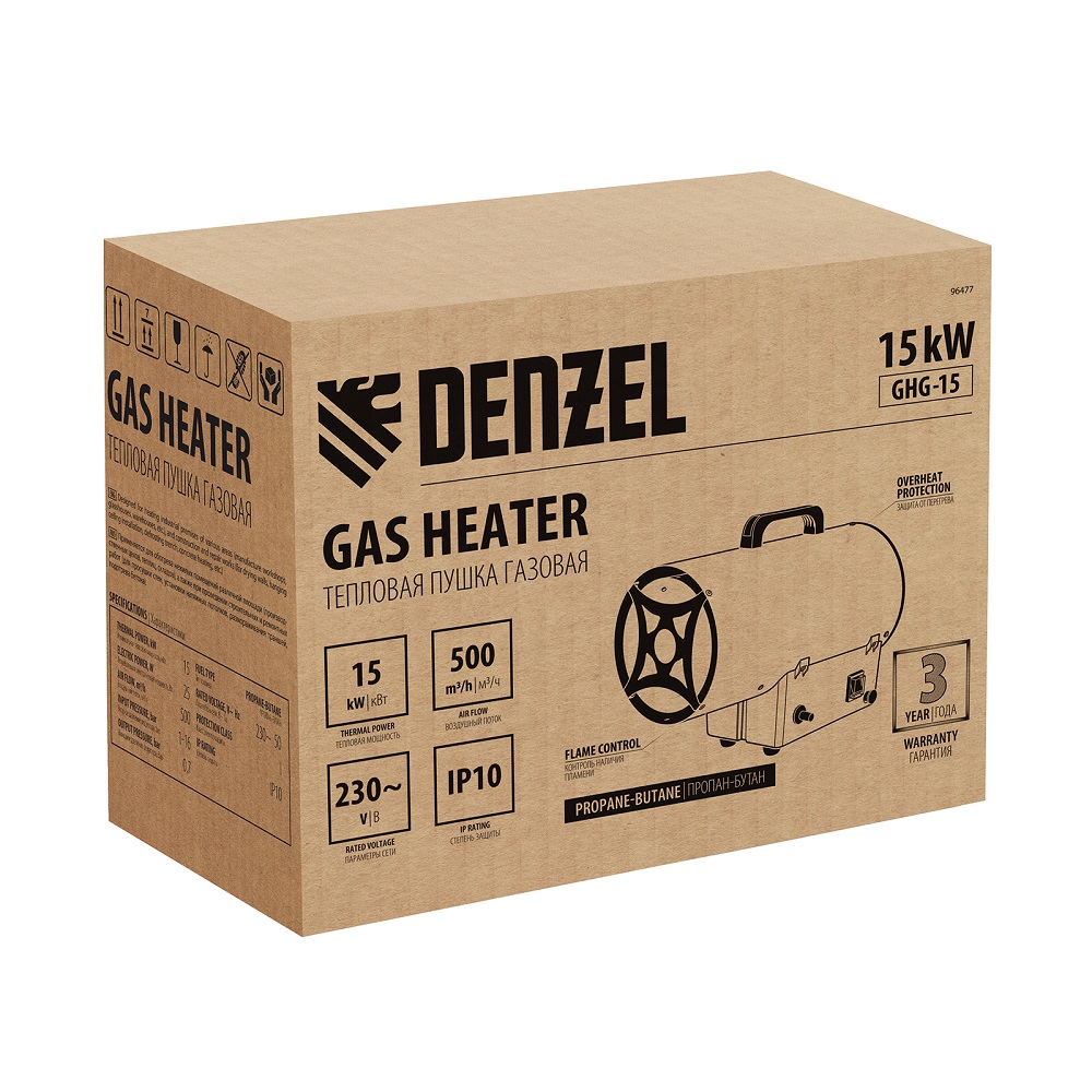 фото Пушка тепловая газовая Denzel GHG-15 96477