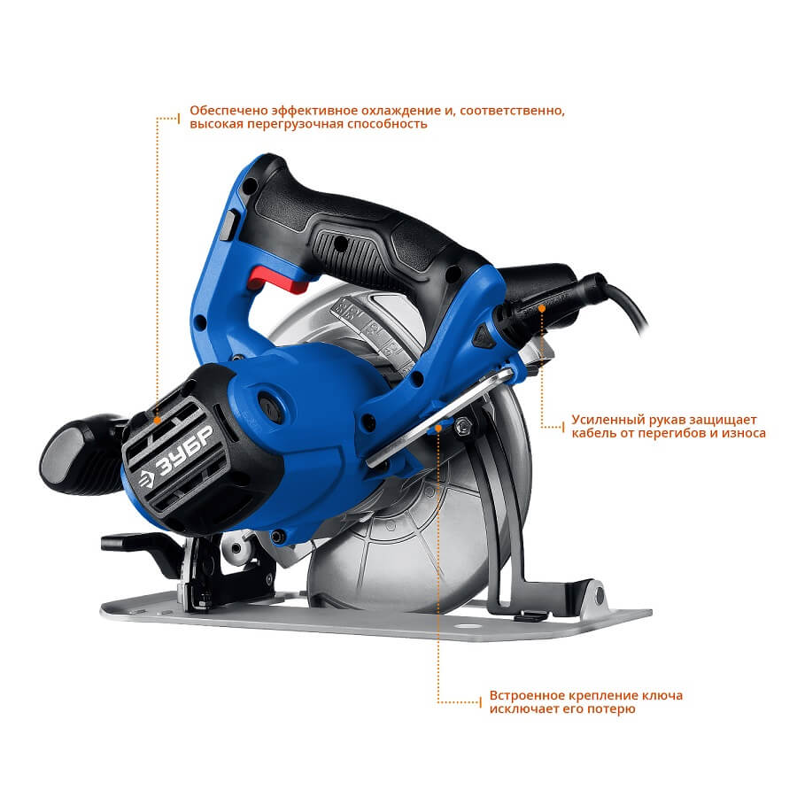 фото Пила дисковая ЗУБР Профессионал ПДП-55