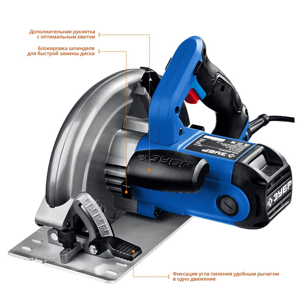 фото Пила дисковая ЗУБР Профессионал ПДП-75