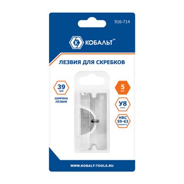 фото Лезвия сменные для скребков 39 мм (5 шт.) КОБАЛЬТ 916-714