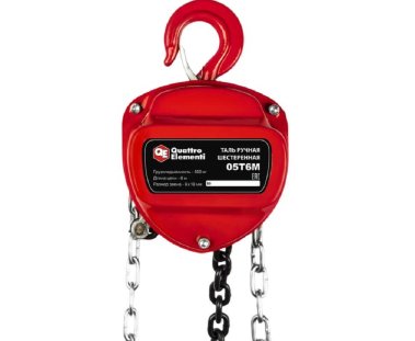 фото Таль ручная шестеренная QUATTRO ELEMENTI 05T6M 908-085