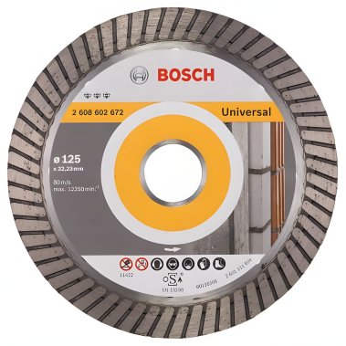 фото Диск алмазный 125 х 22.2 мм Best for Universal Turbo BOSCH 2608602672