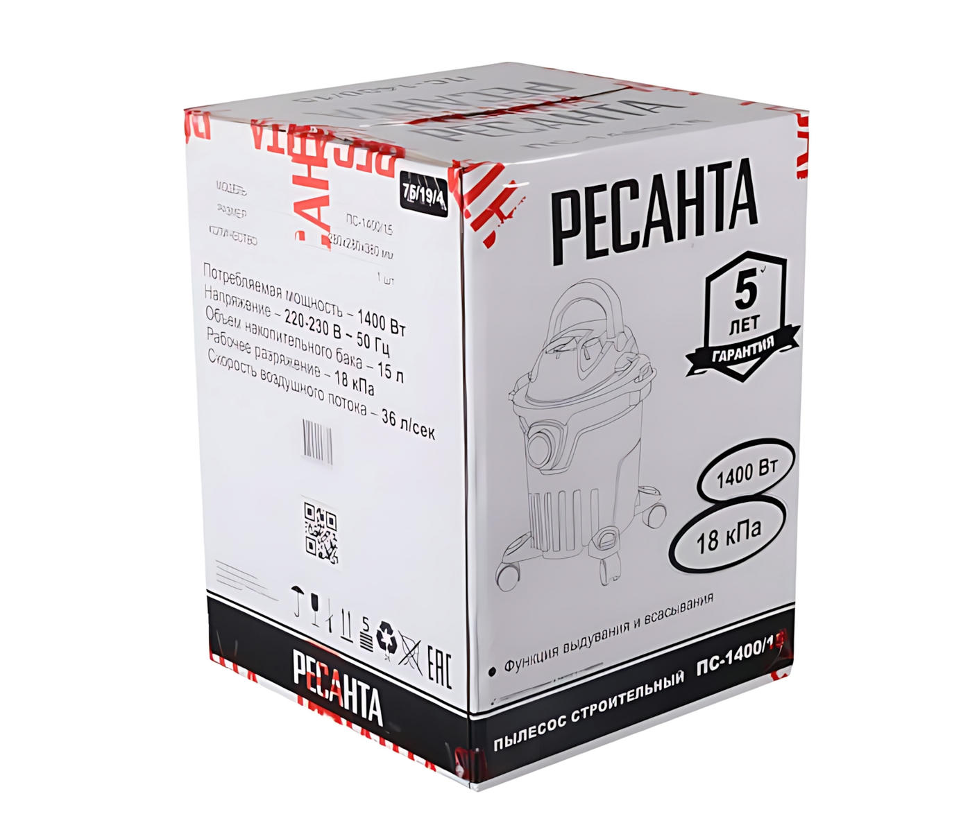 фото Пылесос строительный РЕСАНТА ПС-1400/15