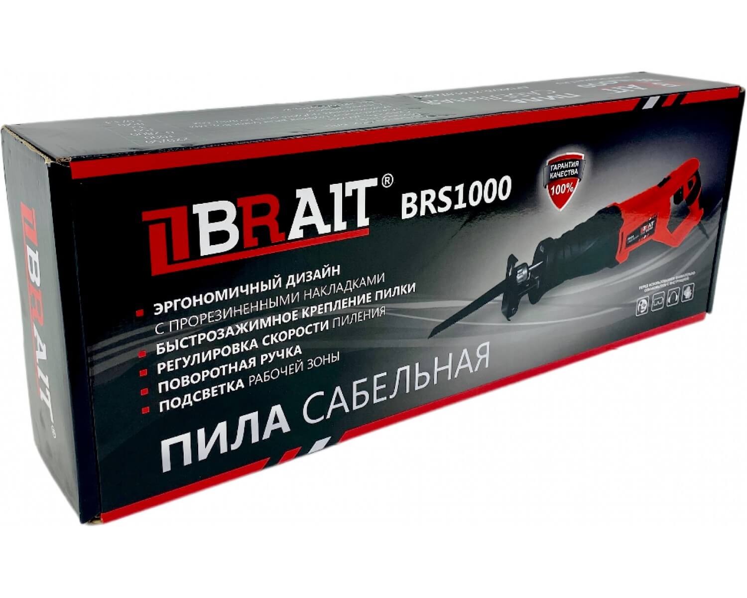 фото Пила сабельная BRAIT BRS1000