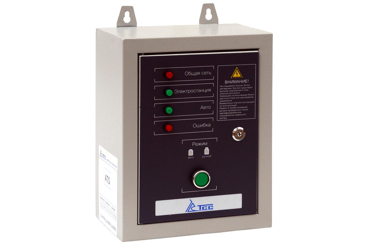 фото Блок АВР-С 10000/400