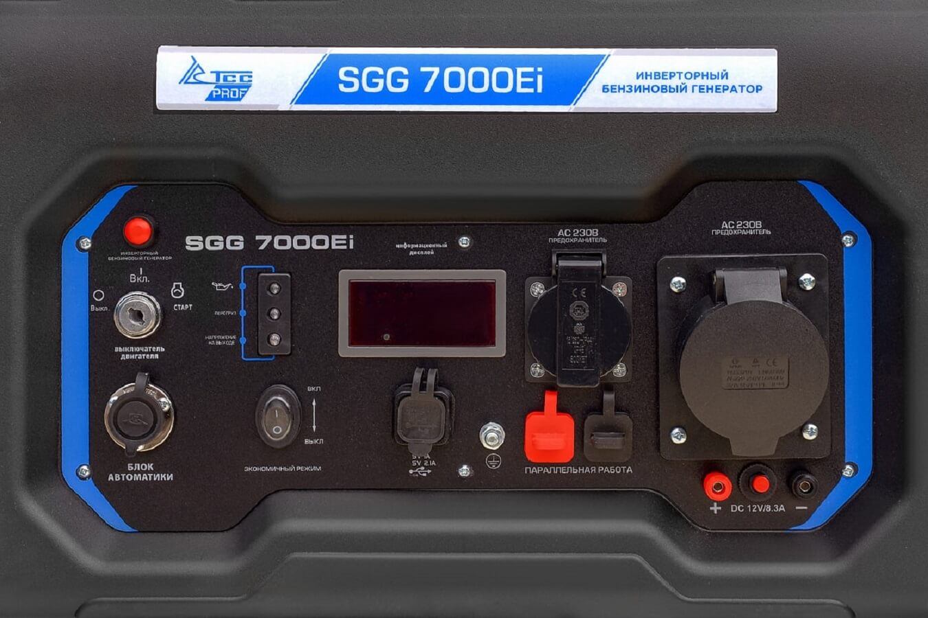 фото Генератор бензиновый инверторный TSS SGG 7000Ei