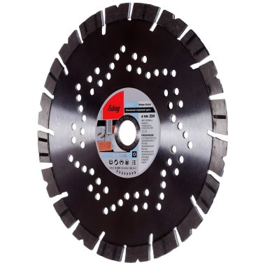 фото Диск алмазный 230 х 22.2 мм Beton Extra FUBAG 37230-3