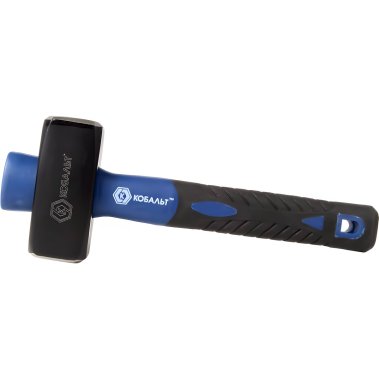 фото Кувалда 1500 г. (фиберглассовая ручка обратного типа) КОБАЛЬТ 240-980