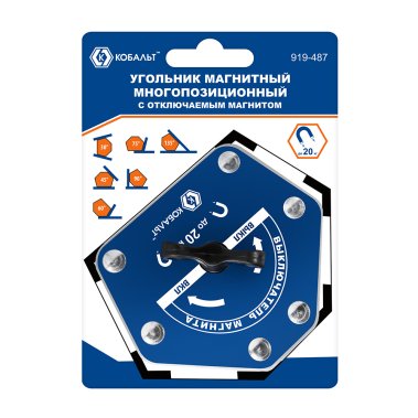 фото Угольник магнитный 96 х 80 мм (6 углов, отключаемый магнит до 20 кг) Стрелка КОБАЛЬТ 919-487