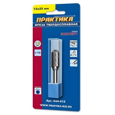 фото Фреза по металлу твердосплавная 12 х 25 х 70 мм (цилиндрическая, тип С) ПРАКТИКА 644-412