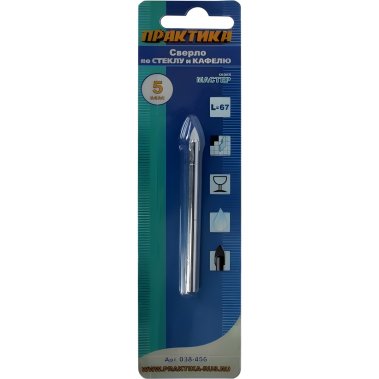 фото Сверло по стеклу 5.0 х 67 мм Мастер ПРАКТИКА 038-456