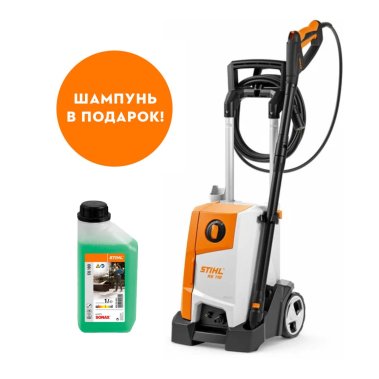 фото Мойка высокого давления STIHL RE 110 4950-012-4521 в подарок ШАМПУНЬ 1 л CU 100 STIHL