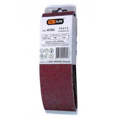 фото Лента шлиф. 75*533 К60 (уп.10 шт) PRORAB 53360