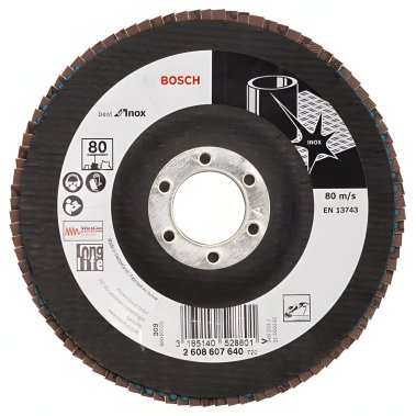 фото Круг лепестковый 125 мм P80 Best for Inox BOSCH 2608607640