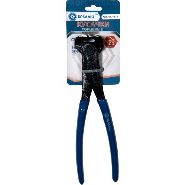 фото Кусачки торцевые 200 мм КОБАЛЬТ 647-376