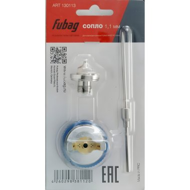 фото Сопло для MAESTRO G600 (1.1 мм) FUBAG 130113