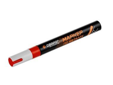 фото Маркер по металлу 3 мм, красный (1 шт.) СВАРОГ 00000100440
