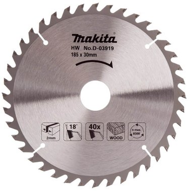 фото Диск пильный 185 х 30/20/16 мм 40T (дерево) MAKITA D-03919