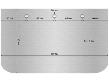 фото Лопасти для ТСС МЗ-600Э (203705)(Blades for JM-600)