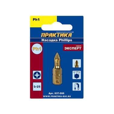 фото Бита PH 1 х 25 мм TIN (1 шт.) "Эксперт" ПРАКТИКА 037-008