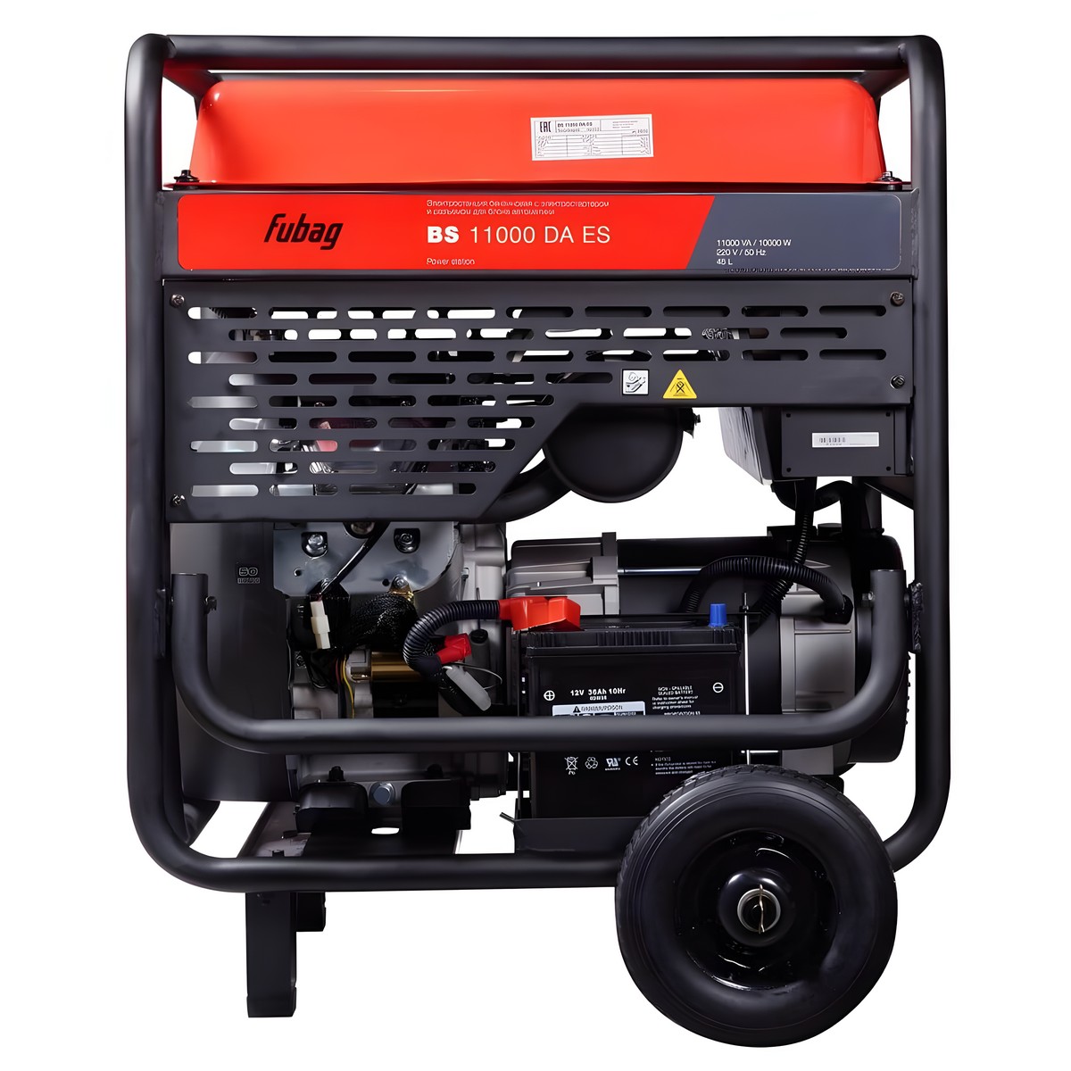 фото Электростанция бензиновая FUBAG BS 11000 DA ES
