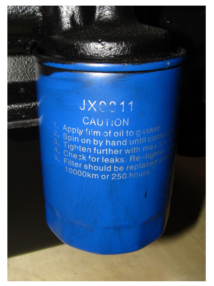 фото TSS Diesel TDK 66 4LT