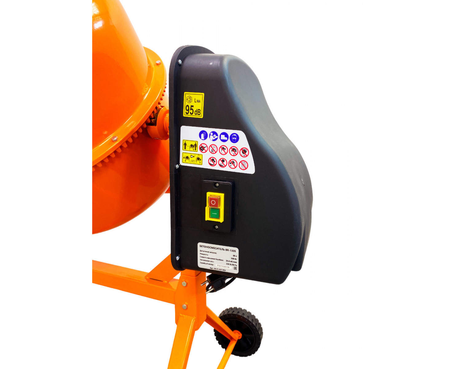 фото Бетоносмеситель BRAIT BR-130S