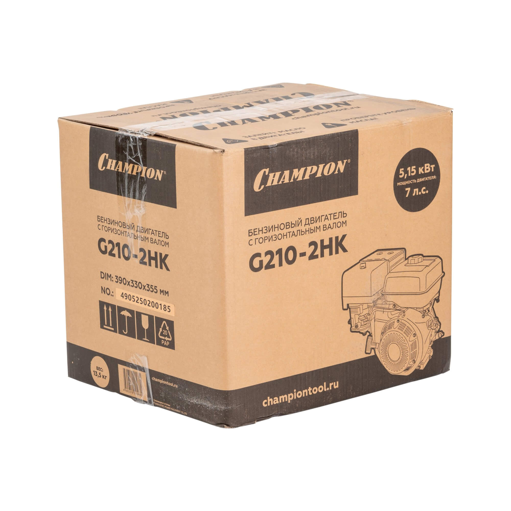 фото Двигатель CHAMPION G210-2HK