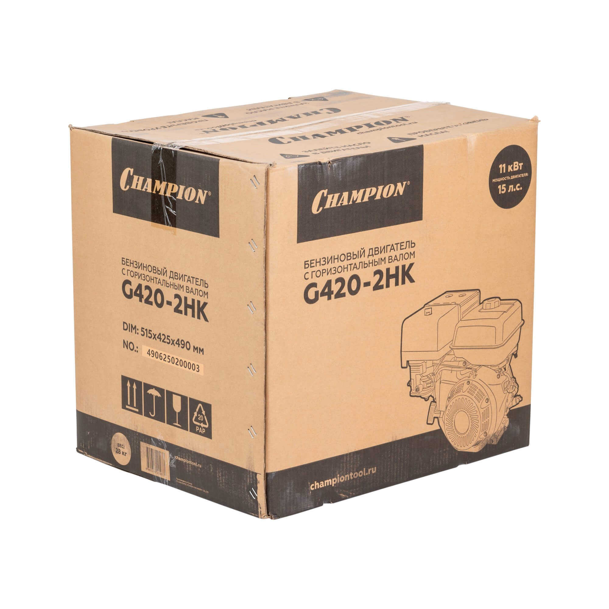 фото Двигатель CHAMPION G420-2HK