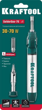 фото Паяльник газовый KRAFTOOL SolderGas, 70 А, 3-в-1 55504-Н3