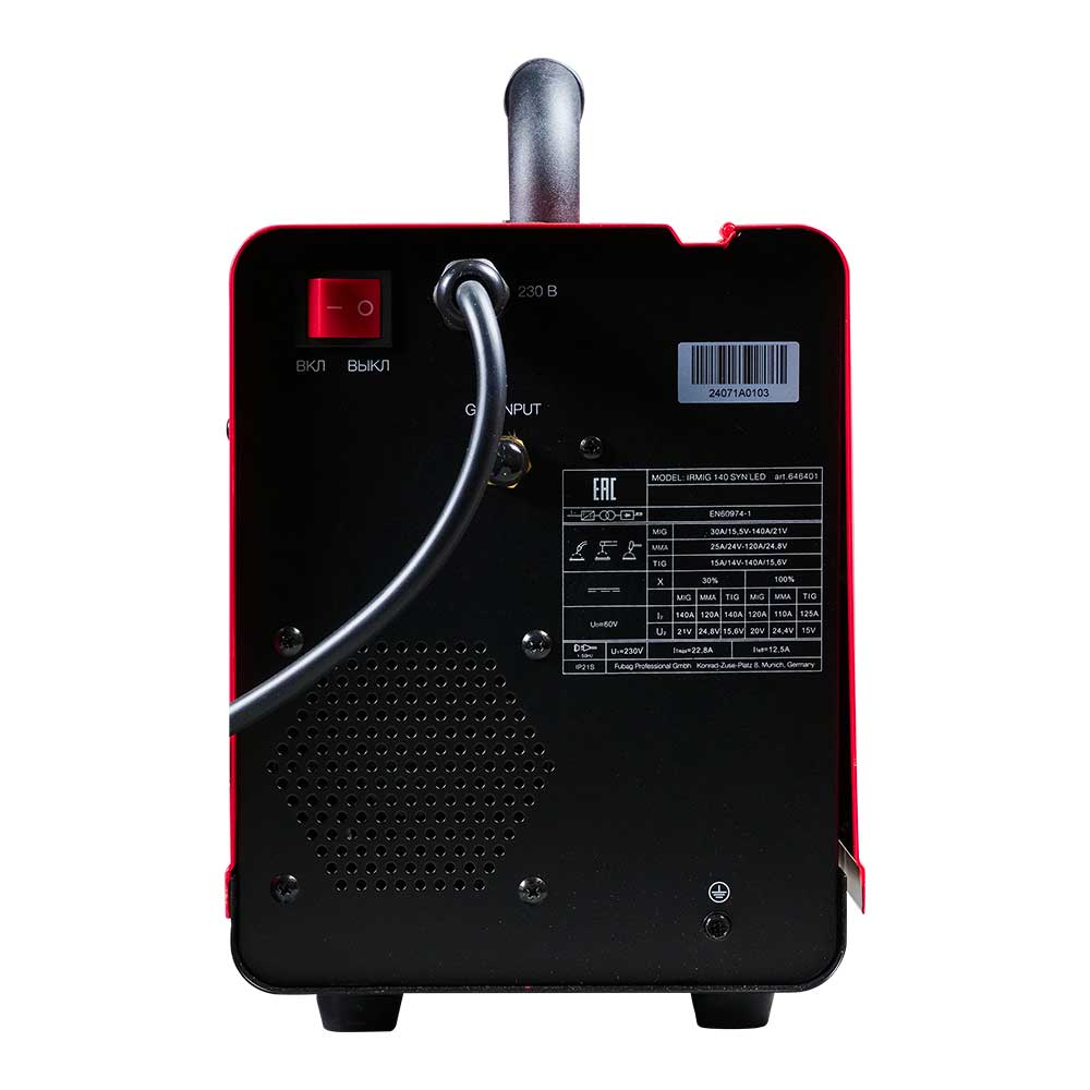 фото Инвертор-полуавтомат сварочный FUBAG IRMIG 160 SYN LED + горелка FB 150A