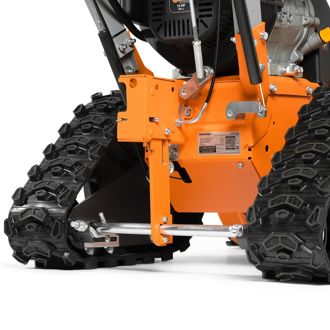 фото Снегоуборочник бензиновый DAEWOO DAST 1370