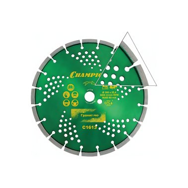 фото Диск алмазный PRO 300/25,4/10 Laser Granitek (твердый гранит) CHAMPION C1613