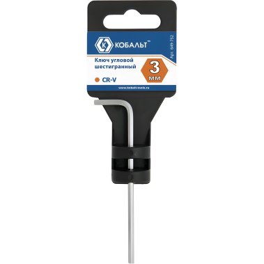 фото Ключ 6-гранный 3 мм КОБАЛЬТ 649-752