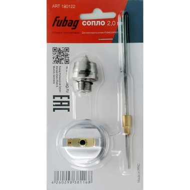фото Сопло для EXPERT S1000 (2.0 мм) FUBAG 130122