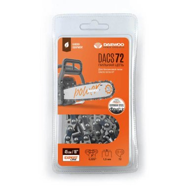 фото Цепь пильная DAEWOO DACS 72