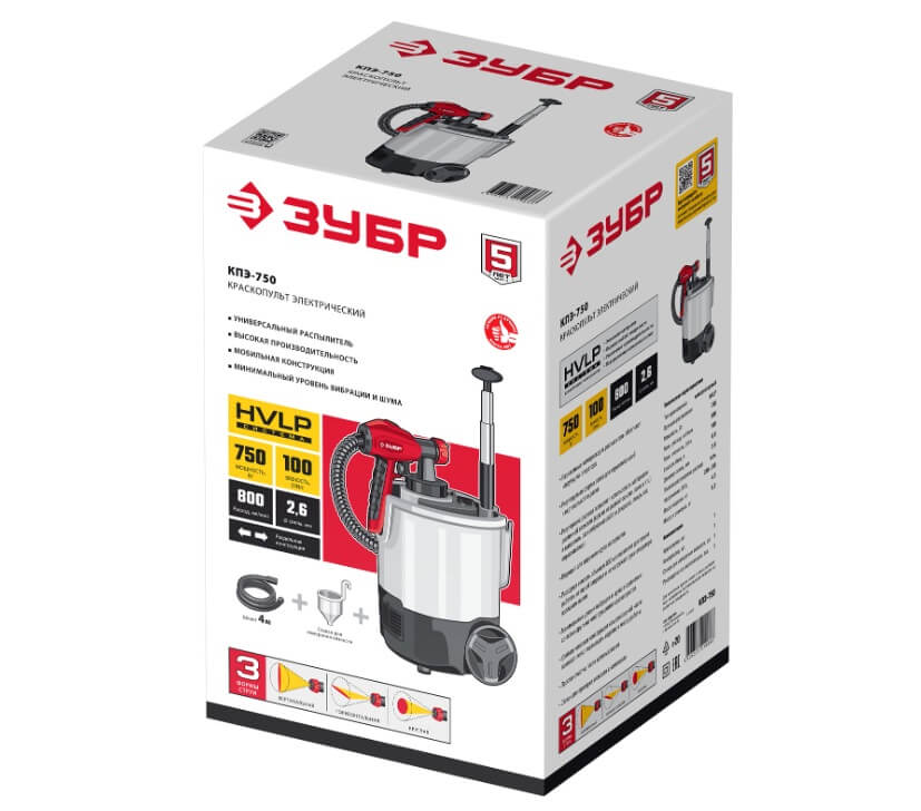 фото Краскопульт ЗУБР КПЭ-750