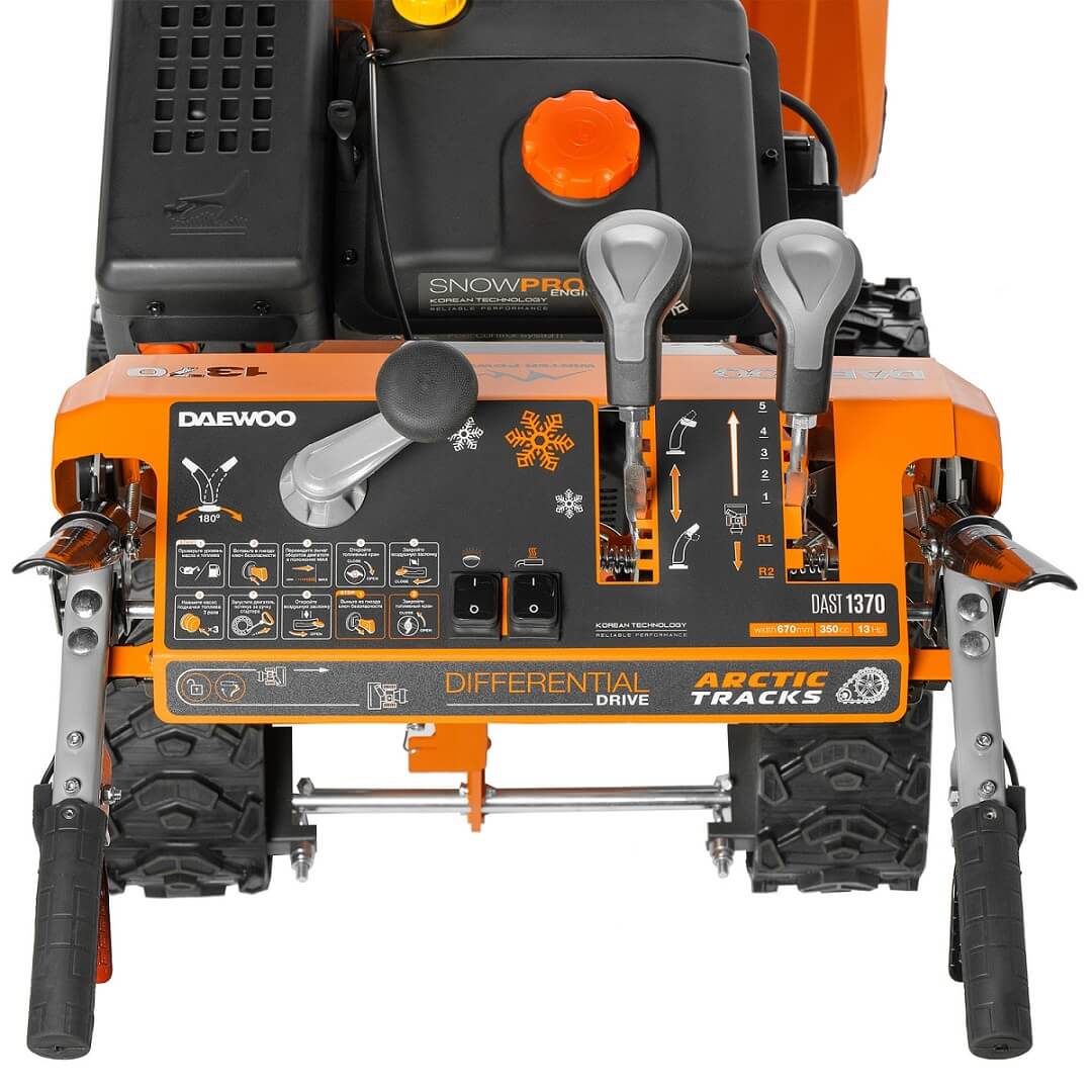 фото Снегоуборочник бензиновый DAEWOO DAST 1370